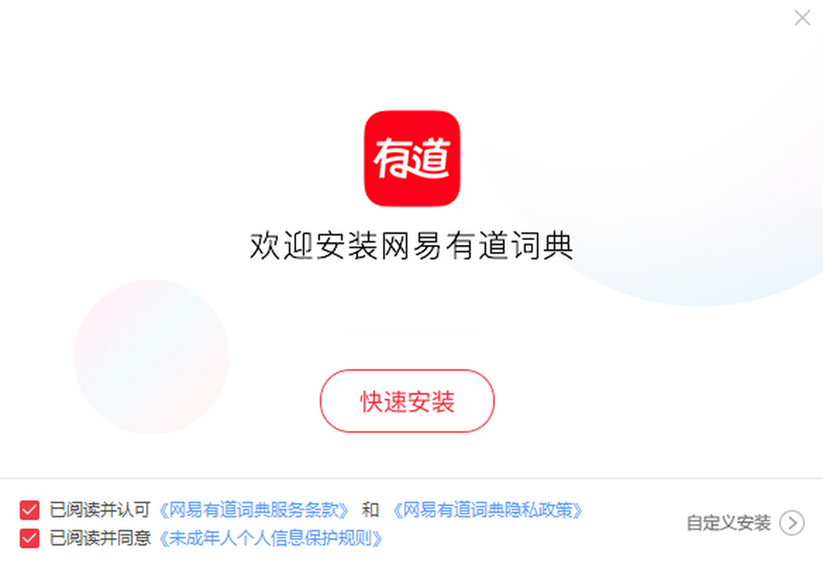 AI自适应学习与知识追踪系统界面